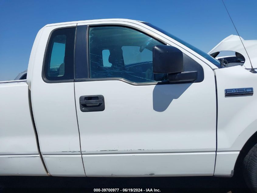 2005 Ford F-150 Stx/Xl/Xlt VIN: 1FTRF12W35NB06837 Lot: 39700977