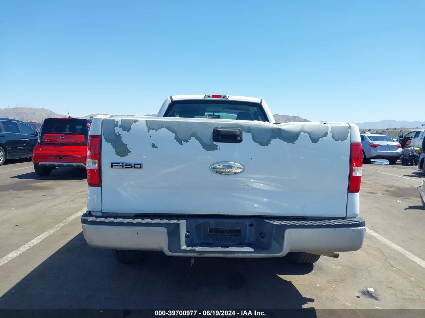 2005 Ford F-150 Stx/Xl/Xlt VIN: 1FTRF12W35NB06837 Lot: 39700977