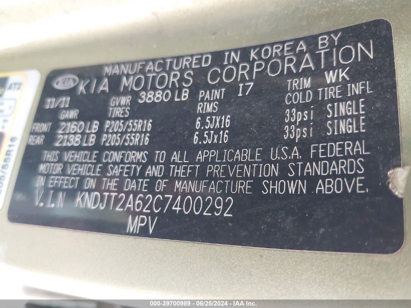 2012 Kia Soul + VIN: KNDJT2A62C7400292 Lot: 39700989