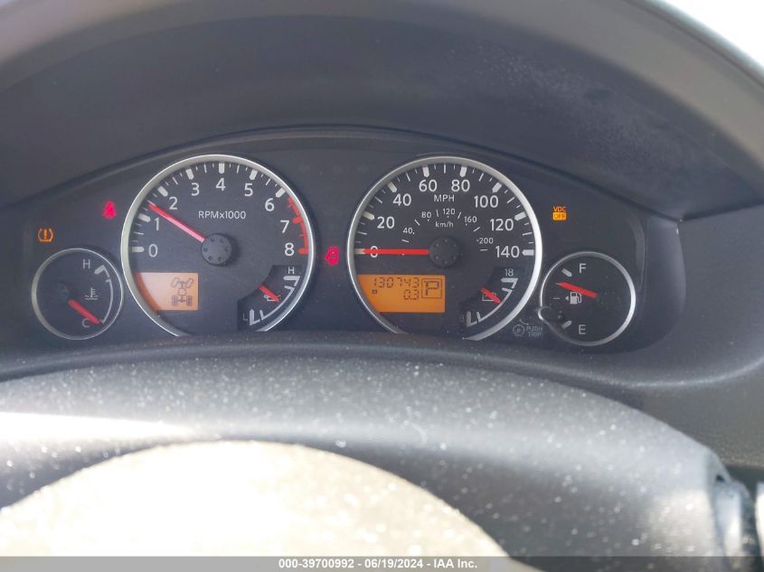 2008 Nissan Pathfinder Se VIN: 5N1AR18B88C649105 Lot: 39700992