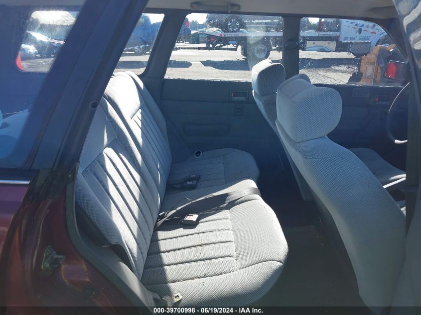 1988 Subaru Gl 4Wd VIN: JF2AN53B0JE412487 Lot: 39700998