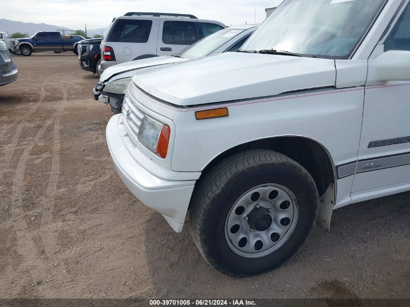 1993 Suzuki Sidekick Ja/Jx/Jlx VIN: 2S3TA01C5P6400125 Lot: 39701005