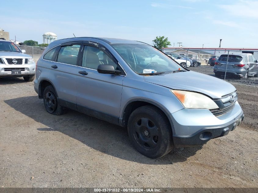 2007 Honda Cr-V Lx VIN: 5J6RE48377L003396 Lot: 39701032