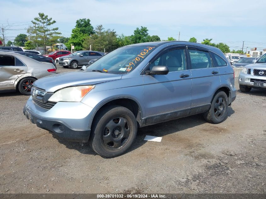 2007 Honda Cr-V Lx VIN: 5J6RE48377L003396 Lot: 39701032