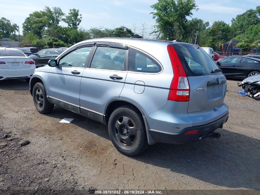 2007 Honda Cr-V Lx VIN: 5J6RE48377L003396 Lot: 39701032