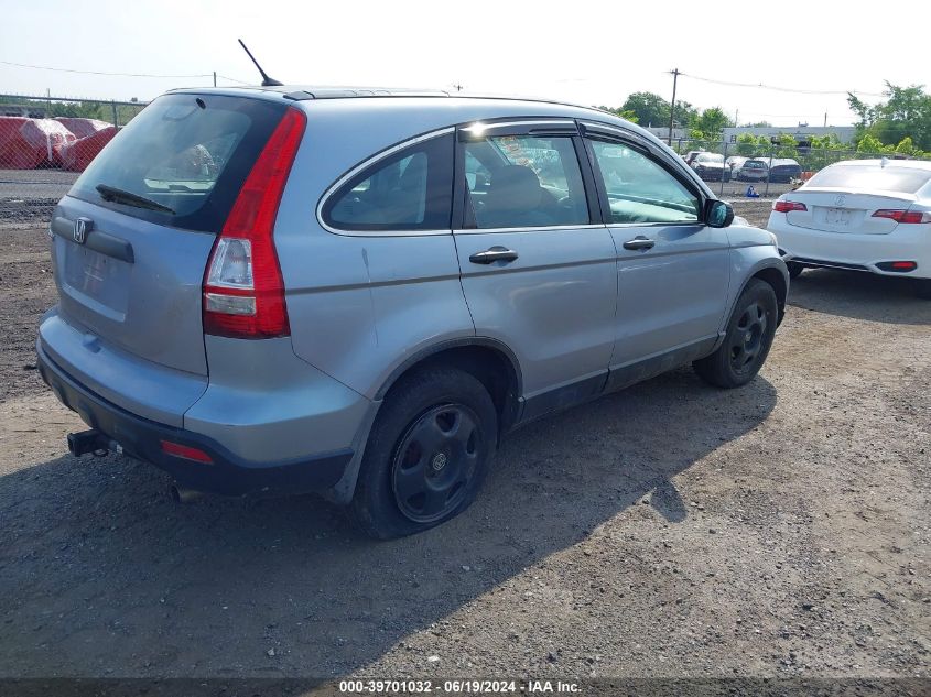 2007 Honda Cr-V Lx VIN: 5J6RE48377L003396 Lot: 39701032