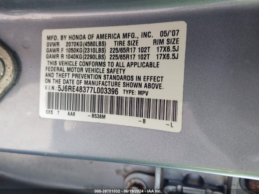 2007 Honda Cr-V Lx VIN: 5J6RE48377L003396 Lot: 39701032