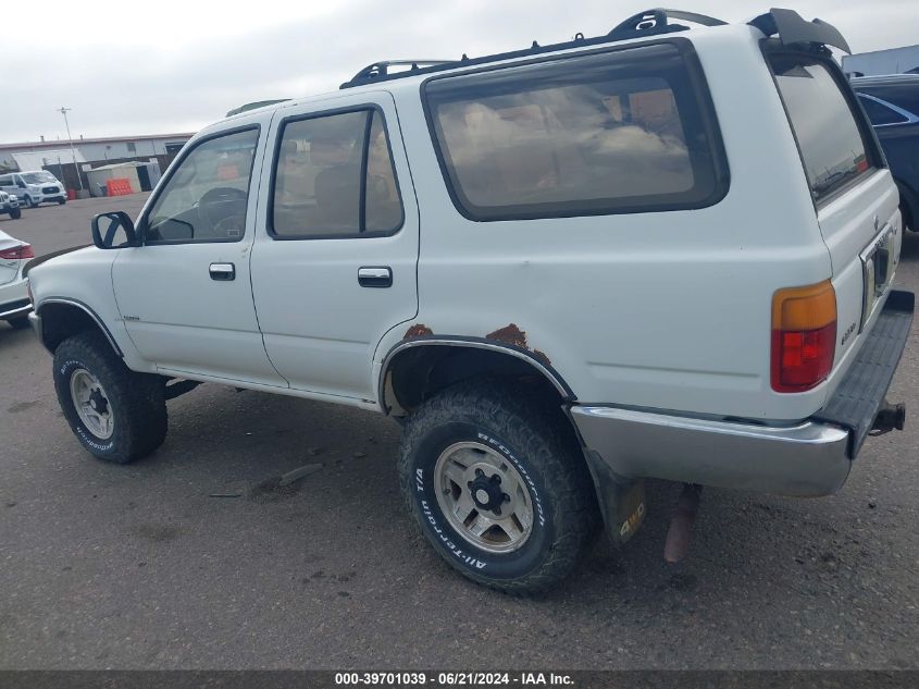 1995 Toyota 4Runner Vn39 Sr5 VIN: JT3VN39W8S0202284 Lot: 39701039