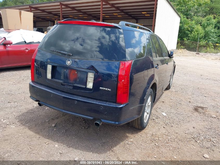2006 Cadillac Srx V6 VIN: 1GYEE637760128922 Lot: 39701043