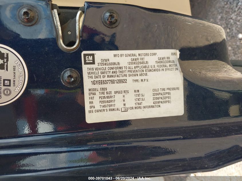 2006 Cadillac Srx V6 VIN: 1GYEE637760128922 Lot: 39701043