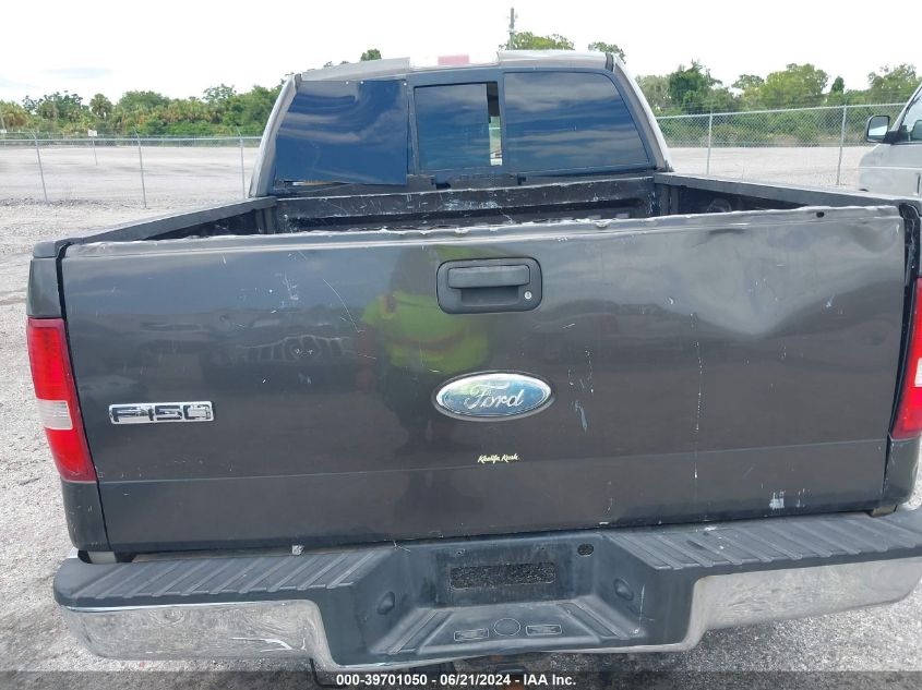 2007 Ford F-150 Fx4/Lariat/Xlt VIN: 1FTPW14517FB13410 Lot: 39701050