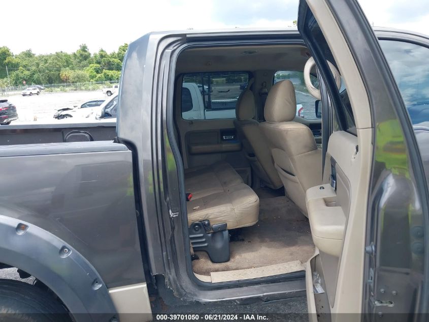 2007 Ford F-150 Fx4/Lariat/Xlt VIN: 1FTPW14517FB13410 Lot: 39701050