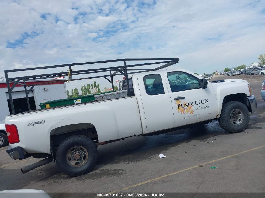 1GCHK39657E585628 2007 Chevrolet Silverado 3500 Work Truck