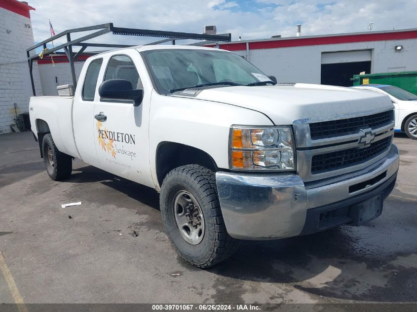 1GCHK39657E585628 2007 Chevrolet Silverado 3500 Work Truck