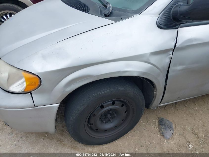 2005 Chrysler Town & Country VIN: 1C4GP45R25B437129 Lot: 39701082