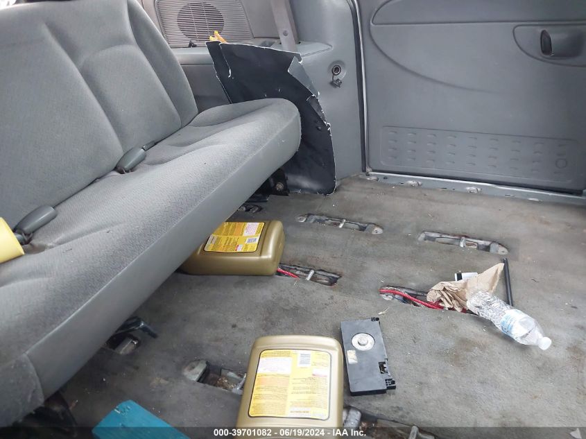 2005 Chrysler Town & Country VIN: 1C4GP45R25B437129 Lot: 39701082