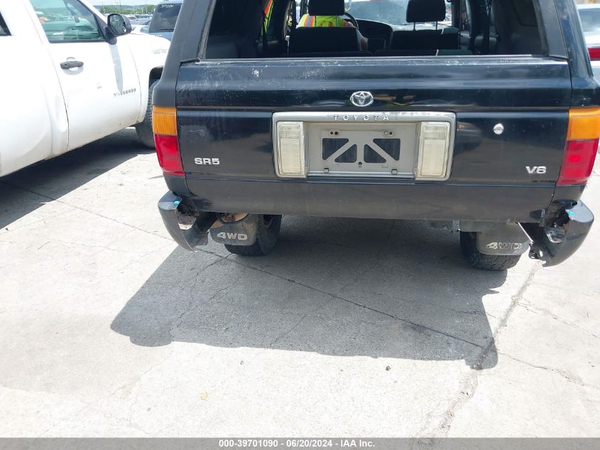 1995 Toyota 4Runner Vn39 Sr5 VIN: JT3VN39W6S8089811 Lot: 39701090