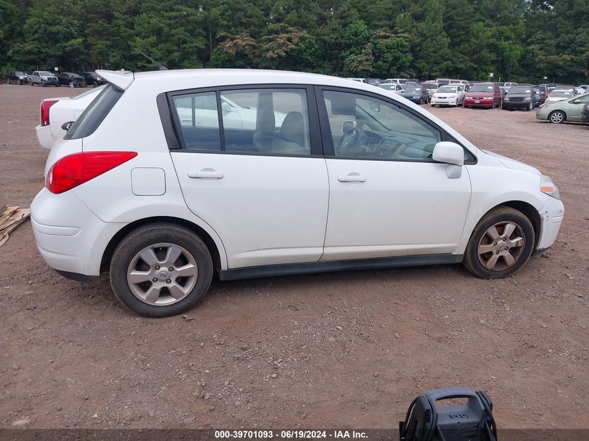 2012 Nissan Versa 1.8 S VIN: 3N1BC1CP9CK251971 Lot: 39701093