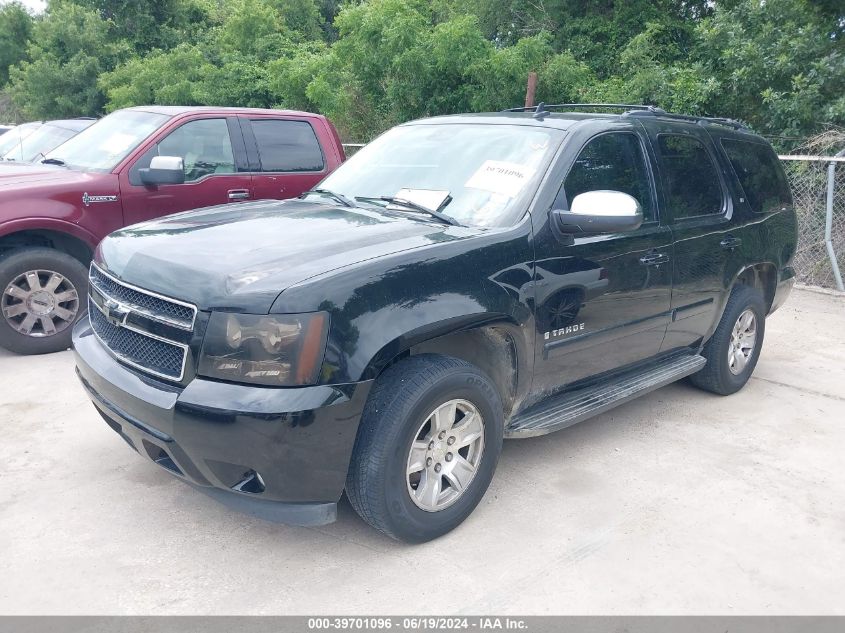 2007 Chevrolet Tahoe Lt VIN: 1GNFC13017R418633 Lot: 39701096