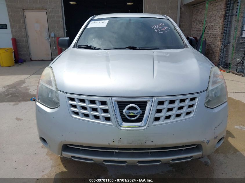 2008 Nissan Rogue S VIN: JN8AS58V98W115690 Lot: 39701100