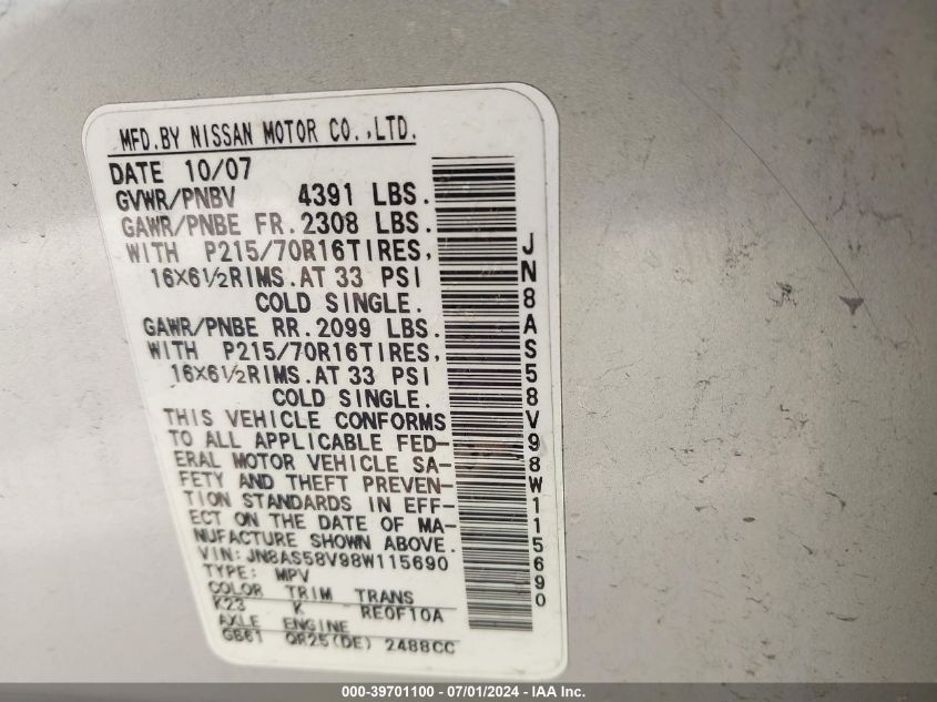 2008 Nissan Rogue S VIN: JN8AS58V98W115690 Lot: 39701100