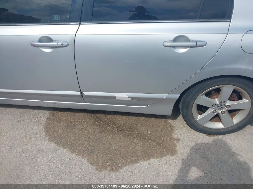 2007 Honda Civic Ex VIN: 1HGFA16847L027013 Lot: 39701109