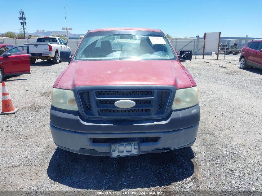 2007 Ford F-150 Stx/Xl/Xlt VIN: 1FTRF12W87KC55409 Lot: 39701125