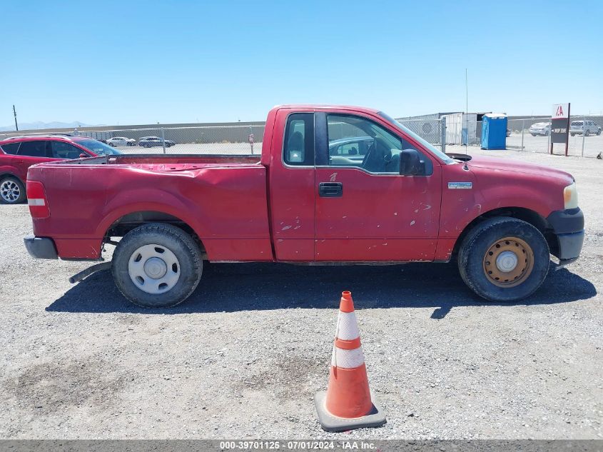 2007 Ford F-150 Stx/Xl/Xlt VIN: 1FTRF12W87KC55409 Lot: 39701125