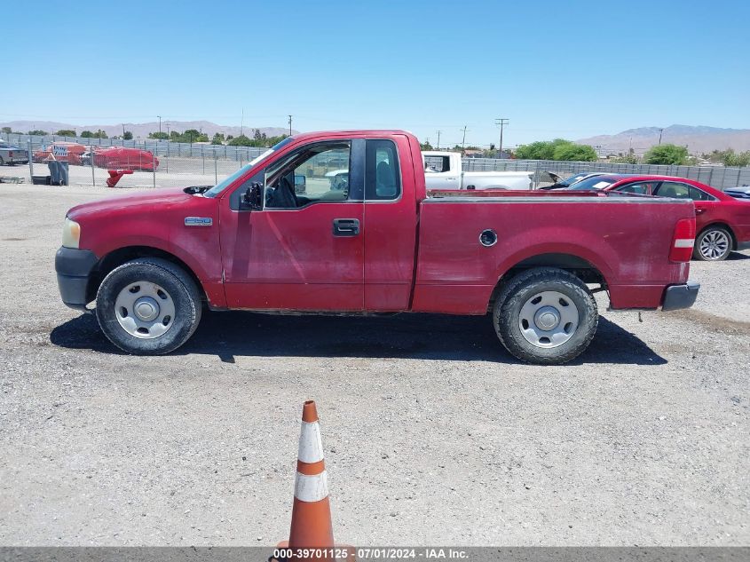 2007 Ford F-150 Stx/Xl/Xlt VIN: 1FTRF12W87KC55409 Lot: 39701125
