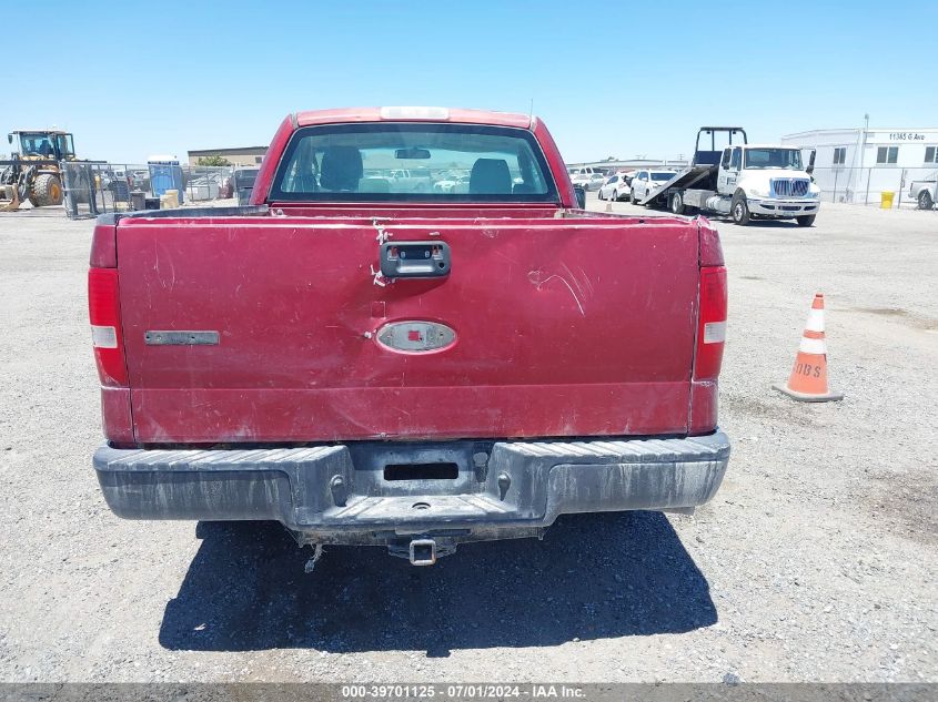 2007 Ford F-150 Stx/Xl/Xlt VIN: 1FTRF12W87KC55409 Lot: 39701125