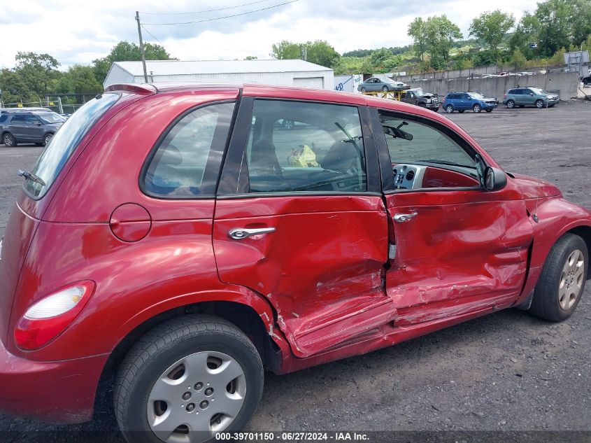 2007 Chrysler Pt Cruiser VIN: 3A4FY48B17T628348 Lot: 39701150