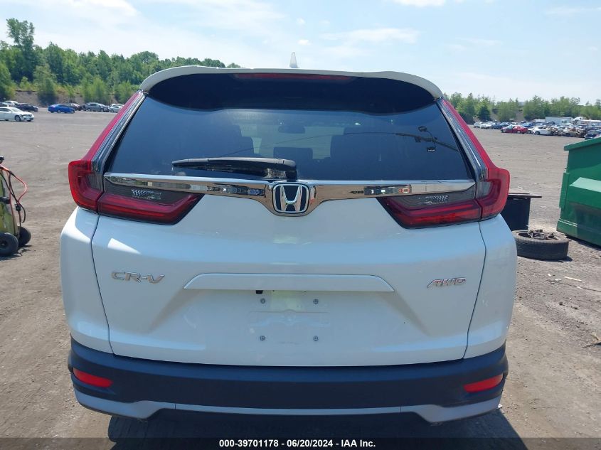 2020 Honda Cr-V Awd Ex VIN: 2HKRW2H59LH619611 Lot: 39701178