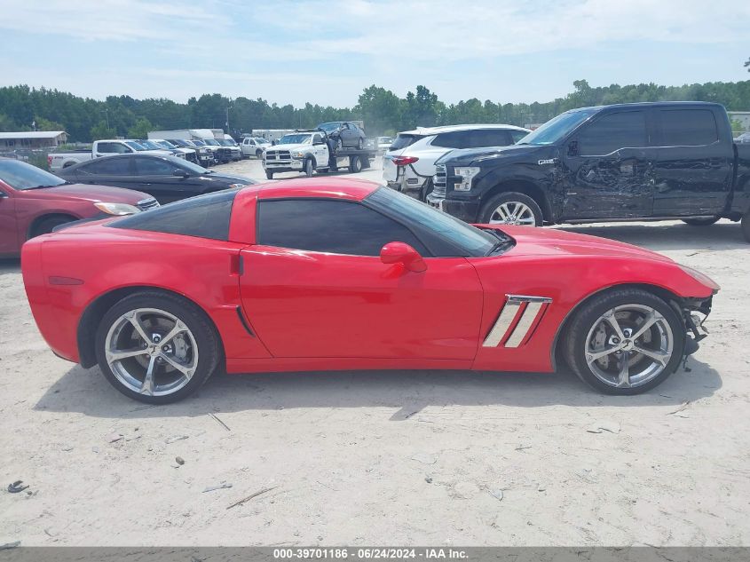 2011 Chevrolet Corvette Grand Sport VIN: 1G1YW2DW1B5112090 Lot: 39701186