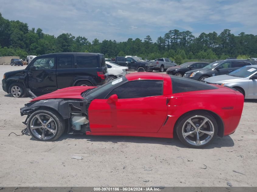 2011 Chevrolet Corvette Grand Sport VIN: 1G1YW2DW1B5112090 Lot: 39701186