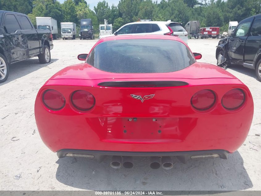 2011 Chevrolet Corvette Grand Sport VIN: 1G1YW2DW1B5112090 Lot: 39701186