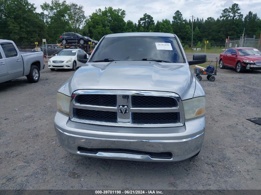 2010 Dodge Ram 1500 VIN: 1D7RB1GP3AS181505 Lot: 39701198