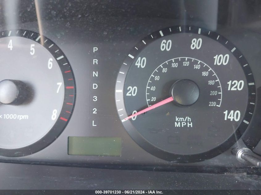 2004 Hyundai Elantra Gls/Gt VIN: KMHDN46D64U794095 Lot: 39701230