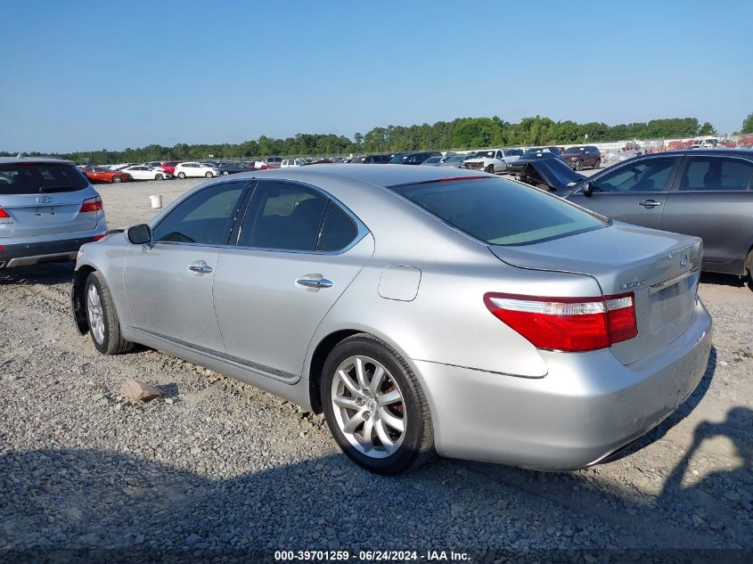 2007 Lexus Ls 460 VIN: JTHBL46F975005311 Lot: 39701259