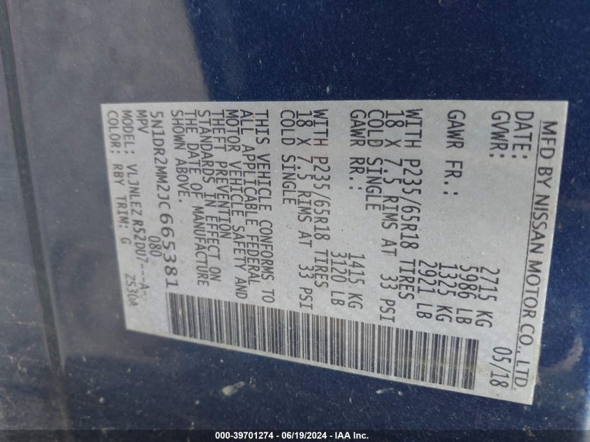 2018 Nissan Pathfinder Sv VIN: 5N1DR2MM2JC665381 Lot: 39701274