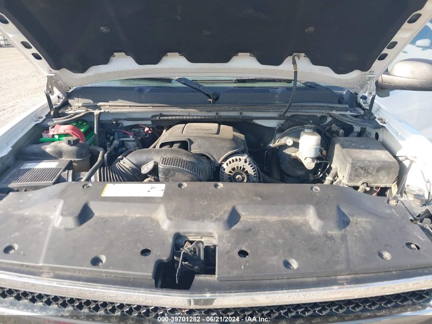 2008 Chevrolet Silverado K1500 VIN: 2GCEK19J581336325 Lot: 39701282