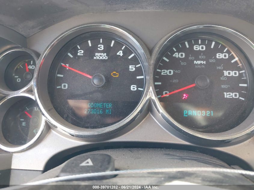 2008 Chevrolet Silverado K1500 VIN: 2GCEK19J581336325 Lot: 39701282