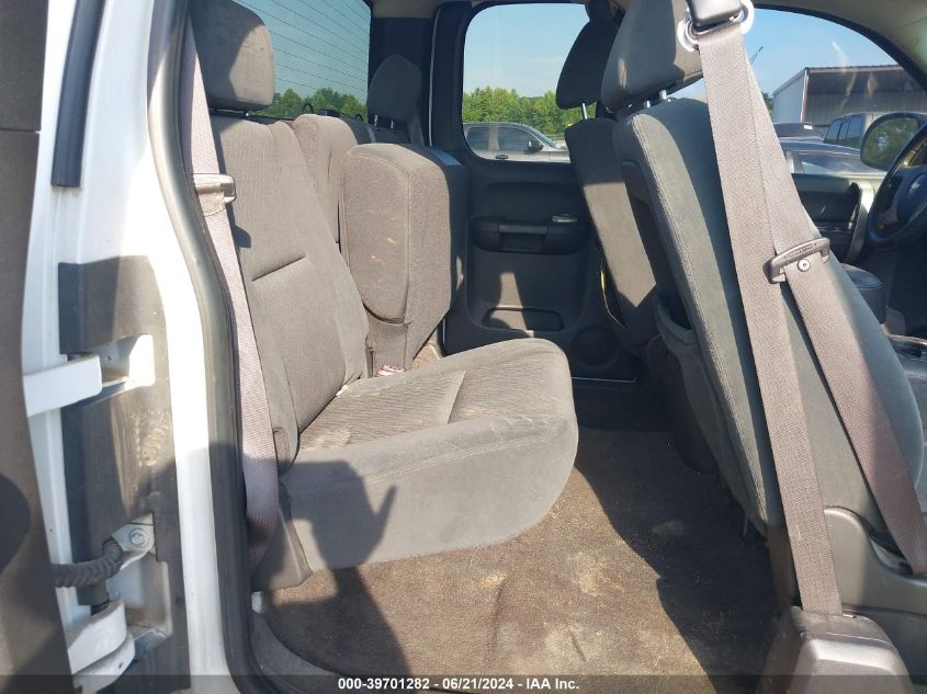 2008 Chevrolet Silverado K1500 VIN: 2GCEK19J581336325 Lot: 39701282