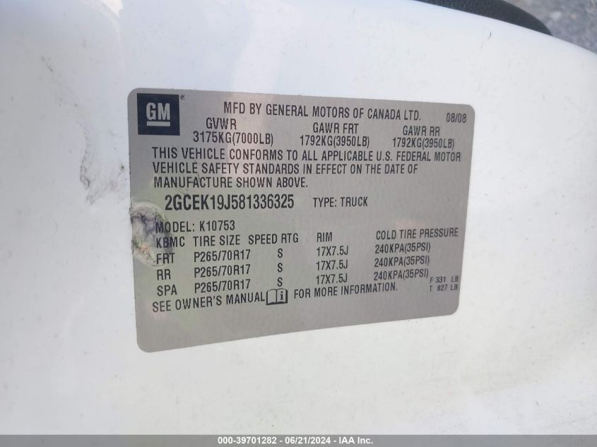 2008 Chevrolet Silverado K1500 VIN: 2GCEK19J581336325 Lot: 39701282