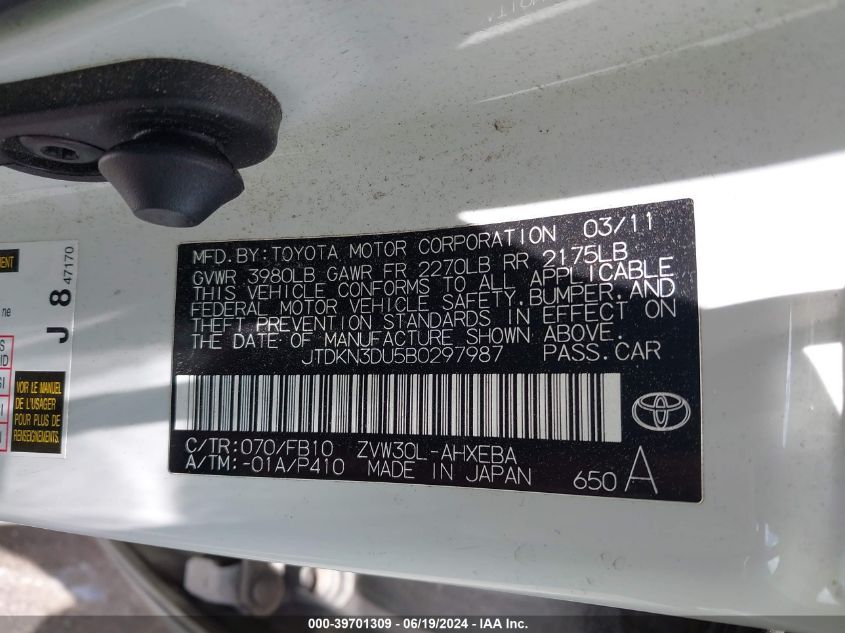 2011 Toyota Prius Two VIN: JTDKN3DU5B0297987 Lot: 39701309