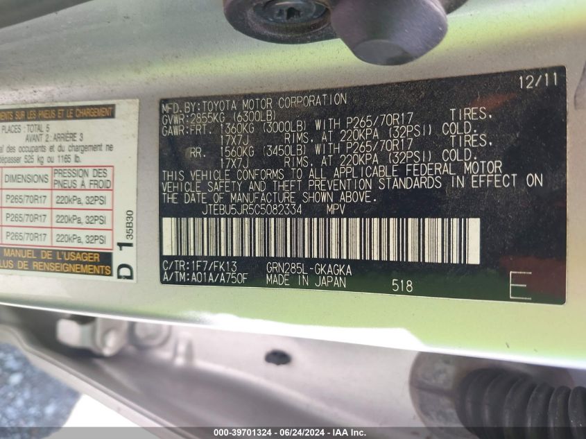 2012 Toyota 4Runner Sr5 VIN: JTEBU5JR5C5082334 Lot: 39701324
