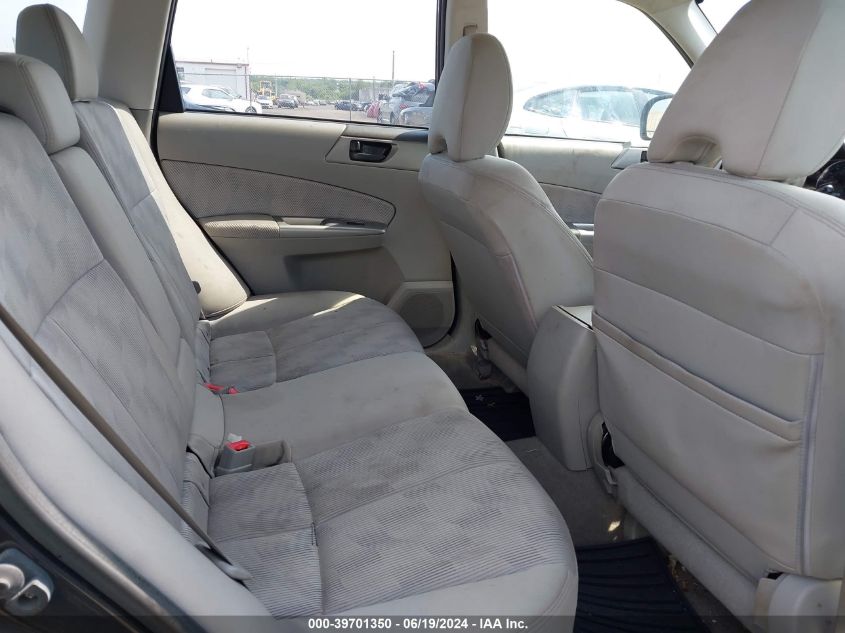 2010 Subaru Forester 2.5X VIN: JF2SH6AC2AH719929 Lot: 39701350