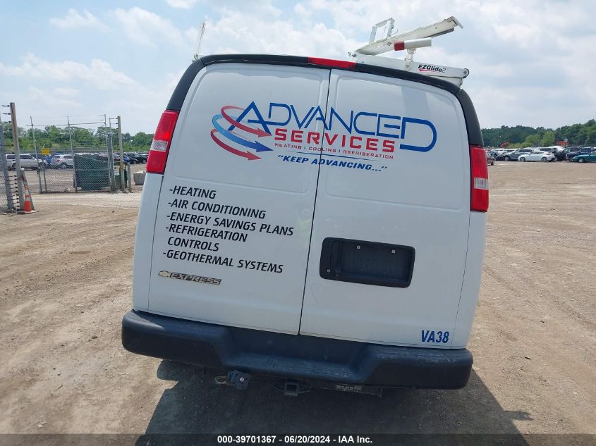 2021 Chevrolet Express Cargo Rwd 2500 Regular Wheelbase Wt VIN: 1GCWGAFP5M1188613 Lot: 39701367