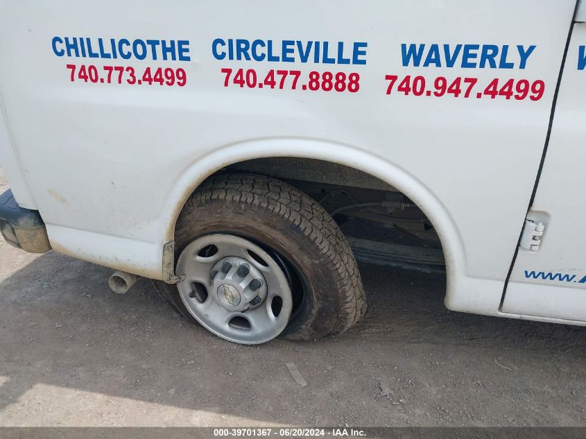 2021 Chevrolet Express Cargo Rwd 2500 Regular Wheelbase Wt VIN: 1GCWGAFP5M1188613 Lot: 39701367