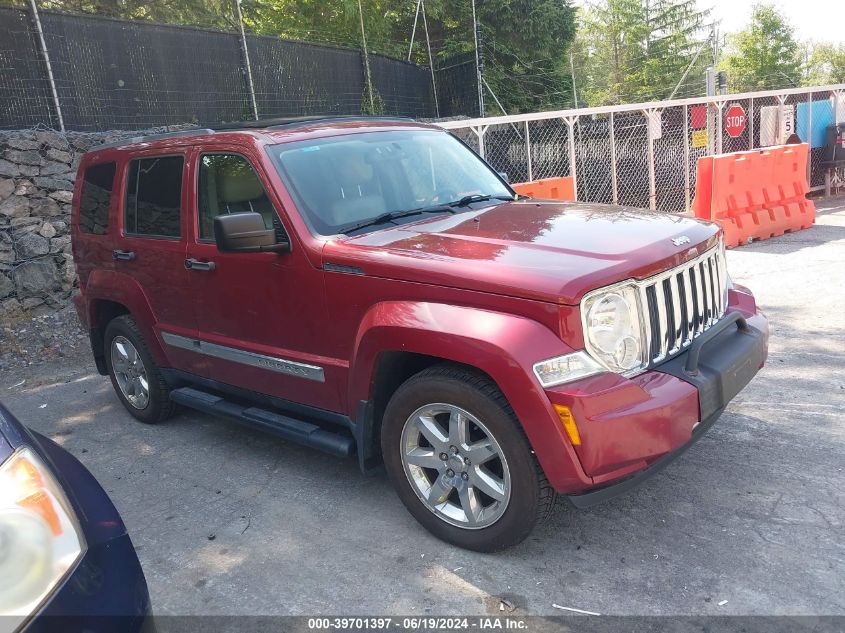 2011 Jeep Liberty Limited Edition VIN: 1J4PN5GK5BW509077 Lot: 39701397