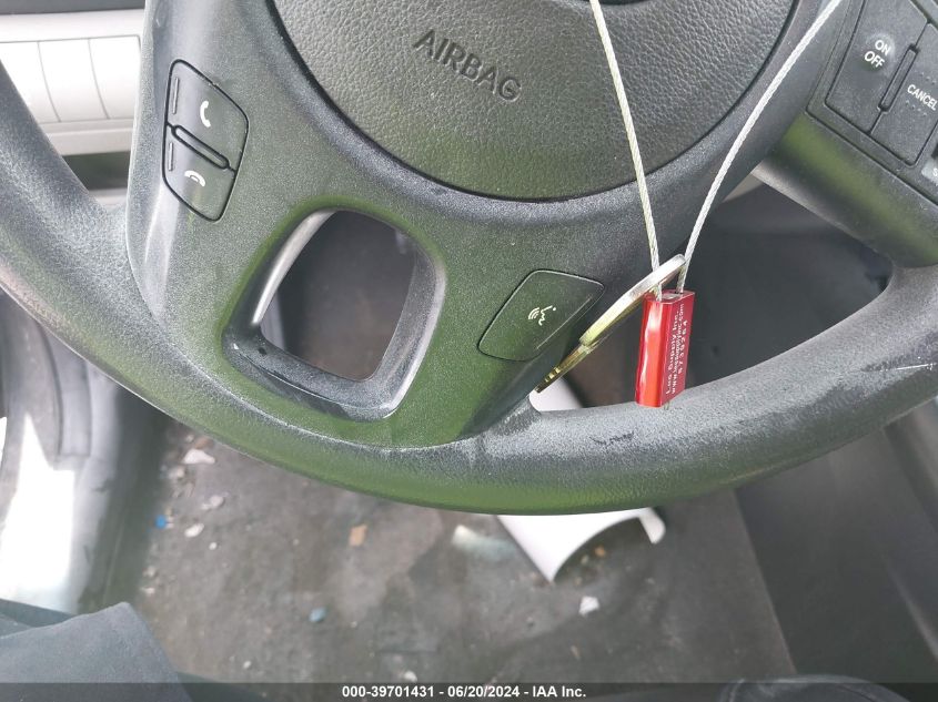 2012 Kia Forte Ex VIN: KNAFU4A22C5500851 Lot: 39701431